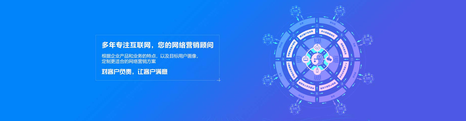 郏县搜索开户返点